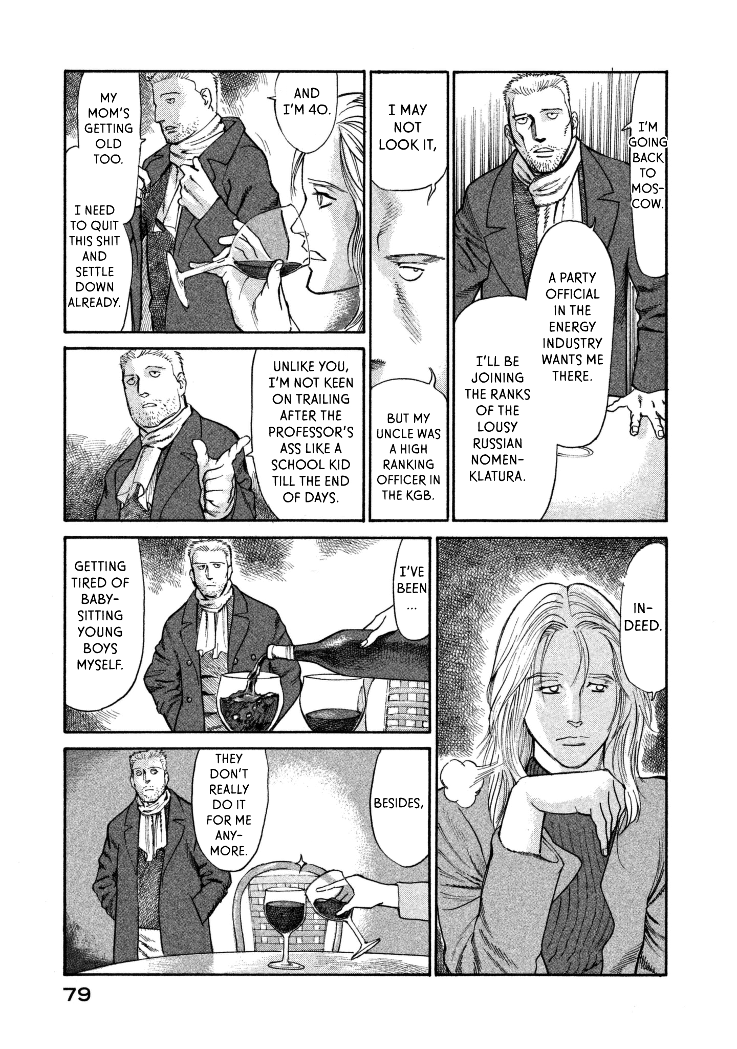 Nachun Chapter 37 #11