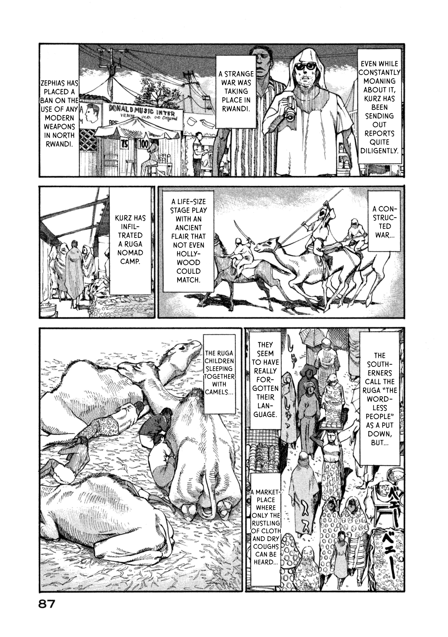 Nachun Chapter 37 #19