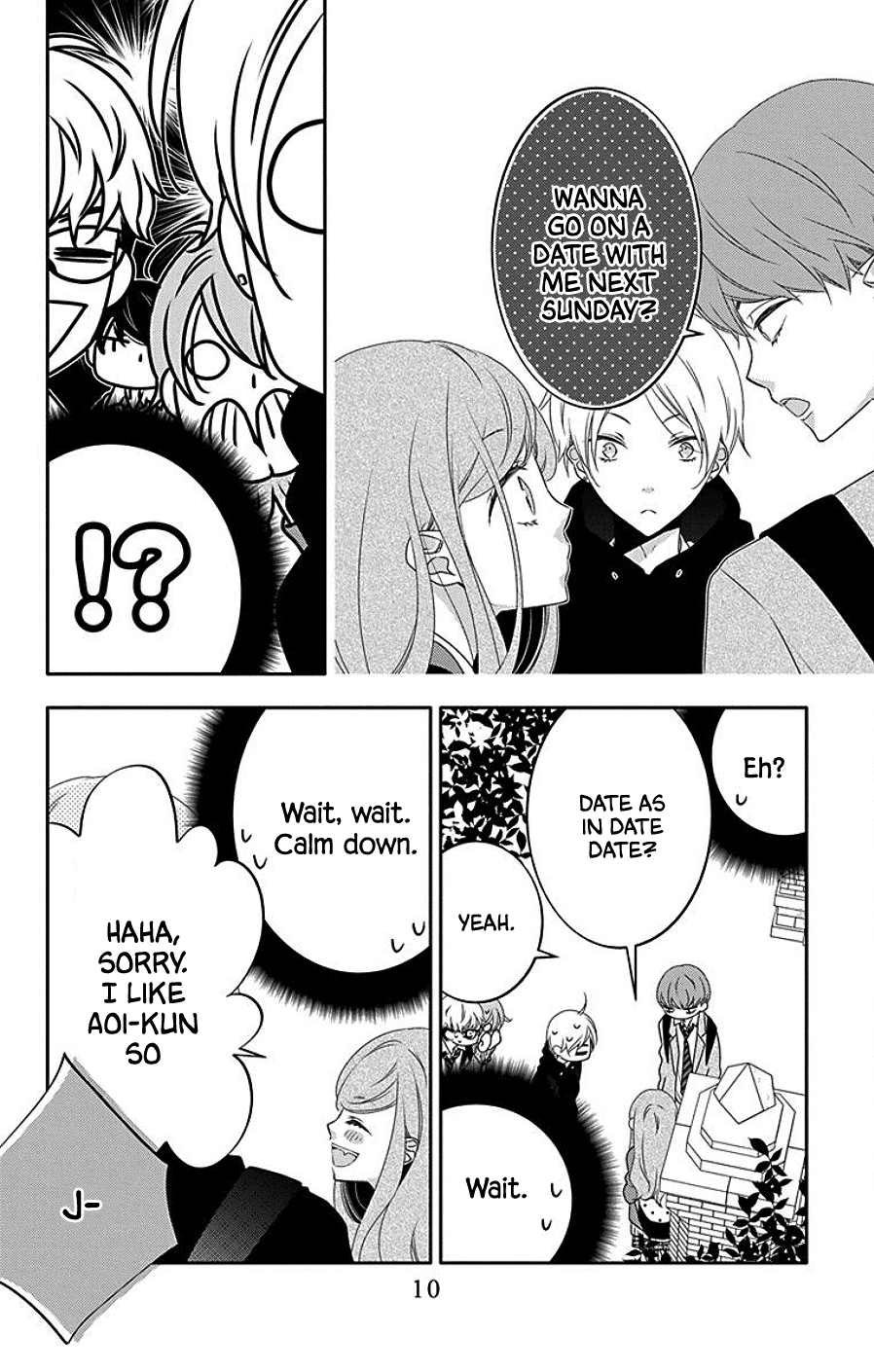 Koi Ni Mudaguchi Chapter 6 #11