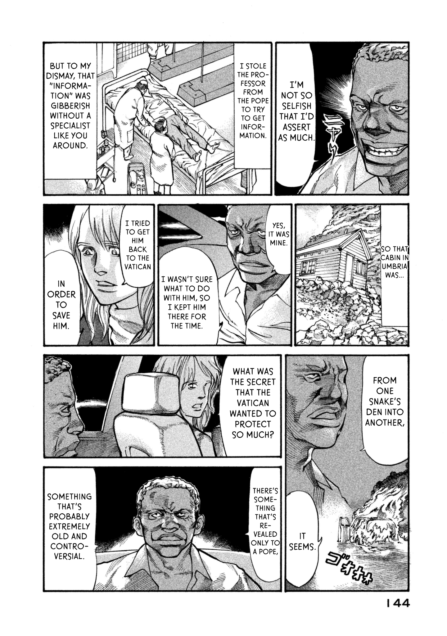 Nachun Chapter 39 #14