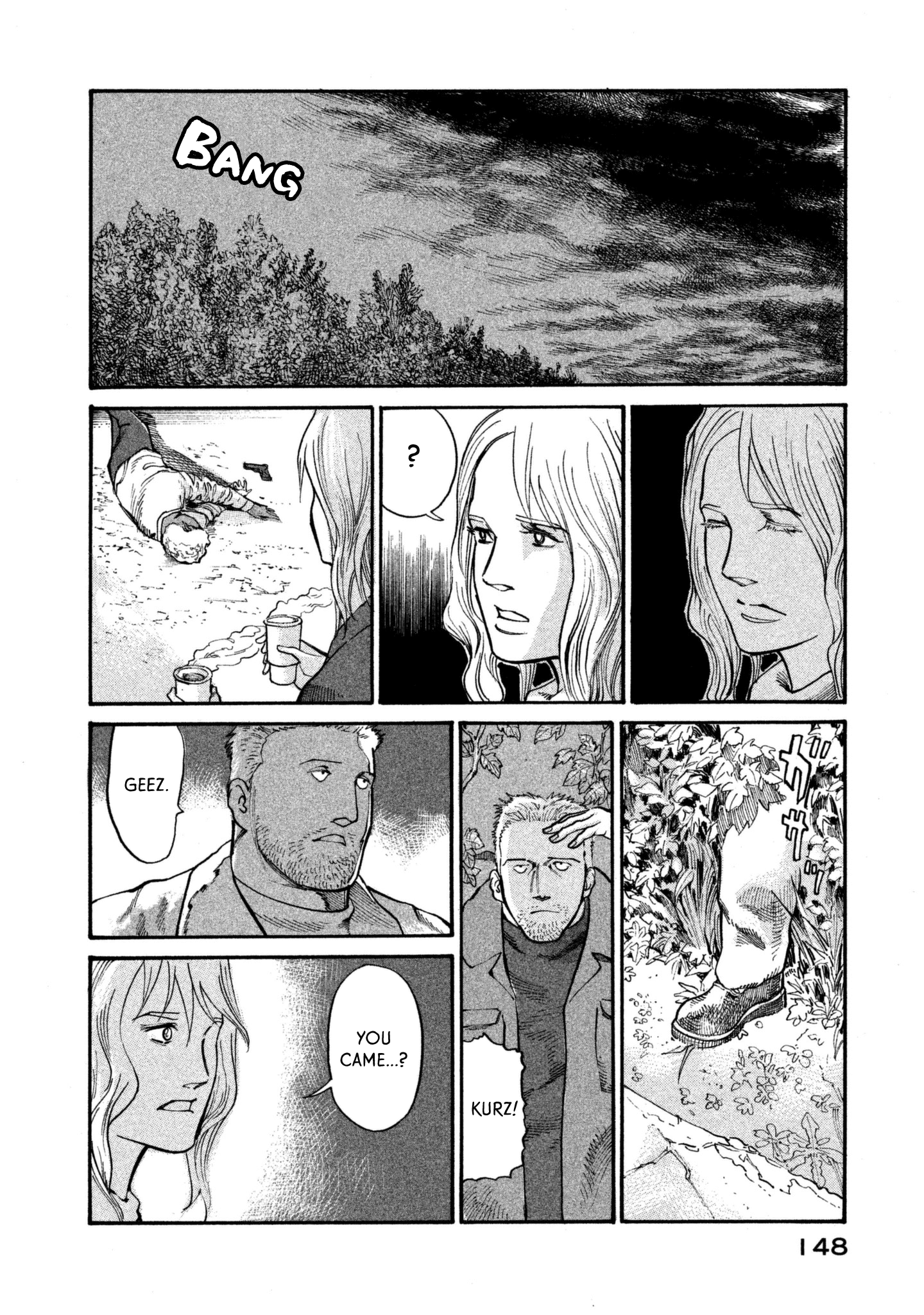 Nachun Chapter 39 #18