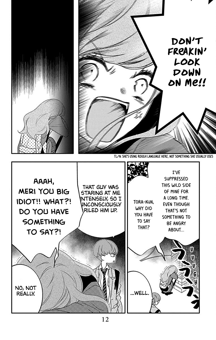 Koi Ni Mudaguchi Chapter 6 #13