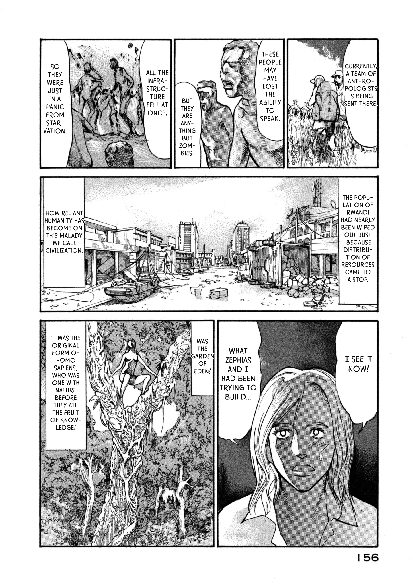 Nachun Chapter 39 #26