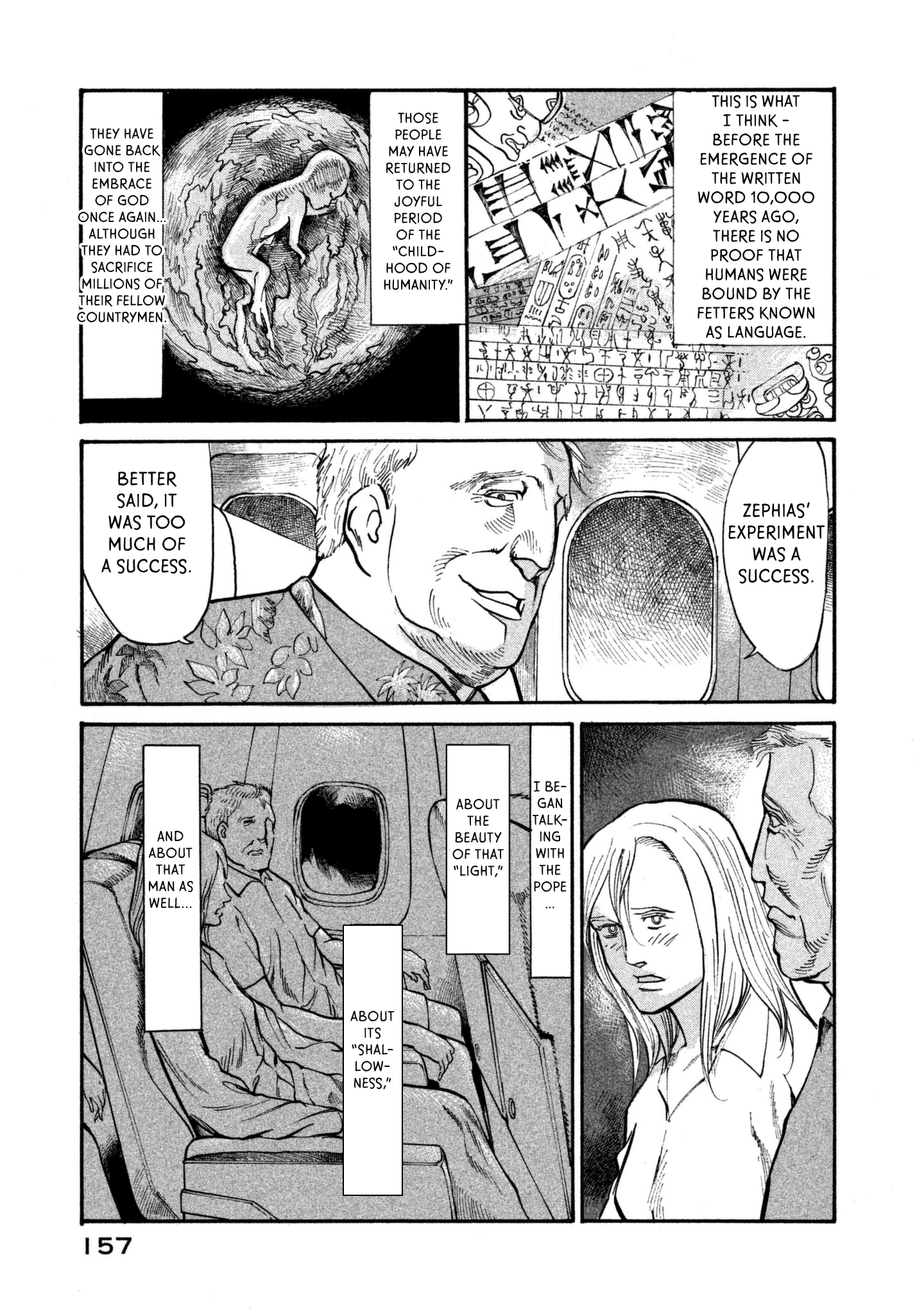 Nachun Chapter 39 #27