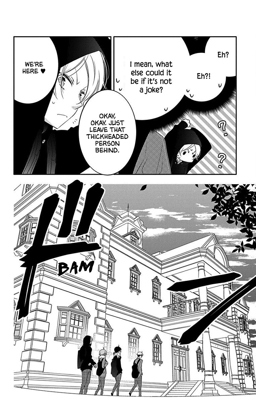 Koi Ni Mudaguchi Chapter 6 #15