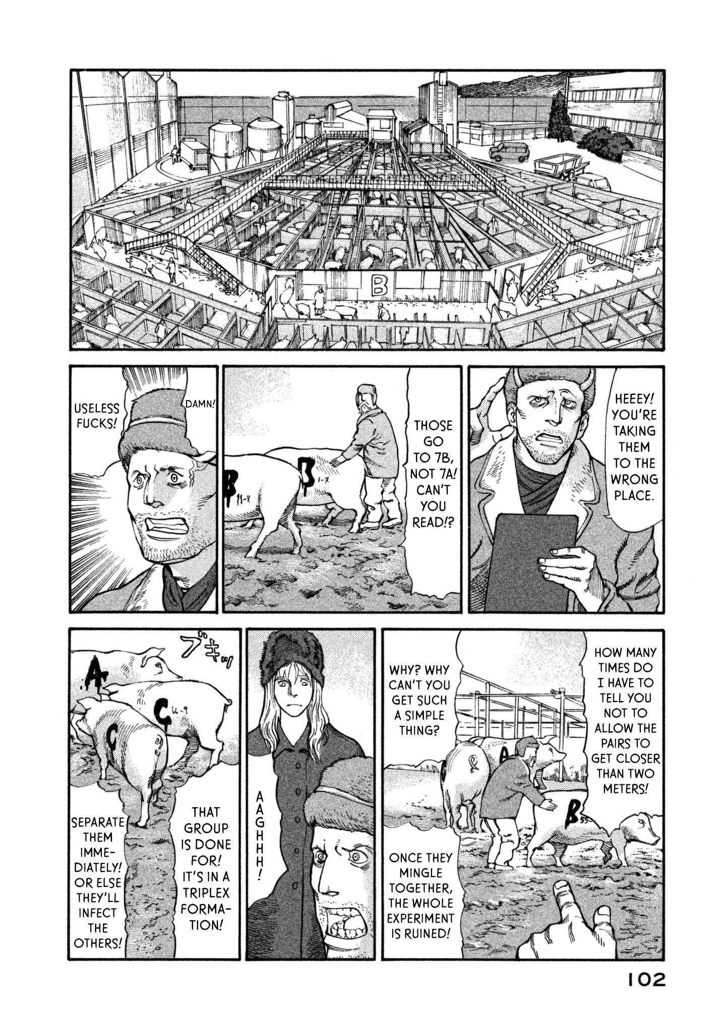 Nachun Chapter 38 #2