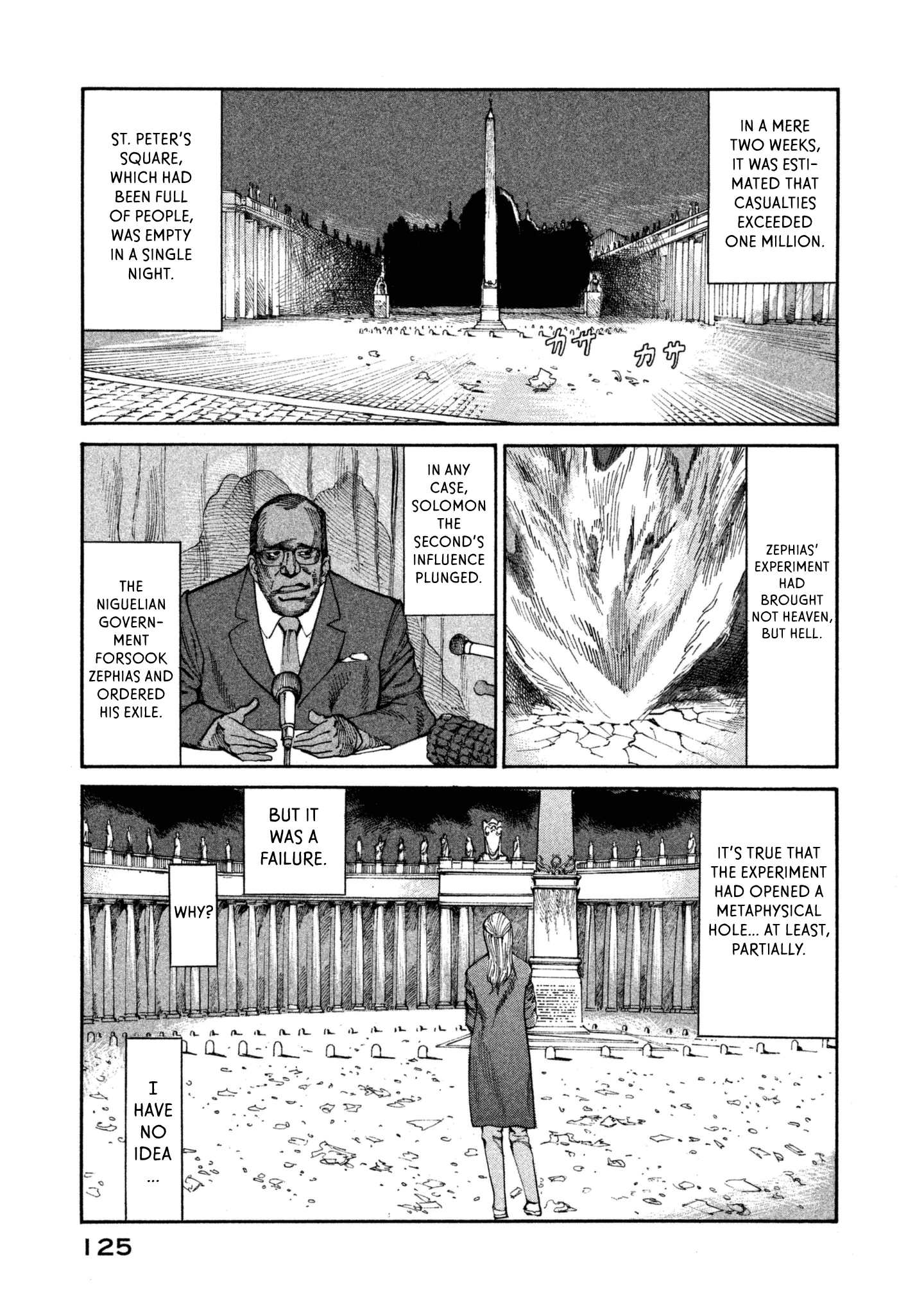 Nachun Chapter 38 #25