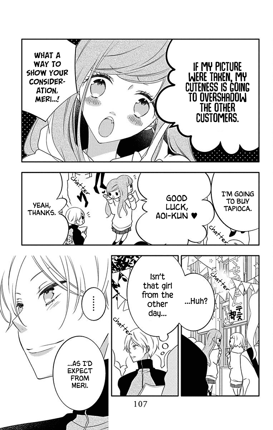 Koi Ni Mudaguchi Chapter 4 #7