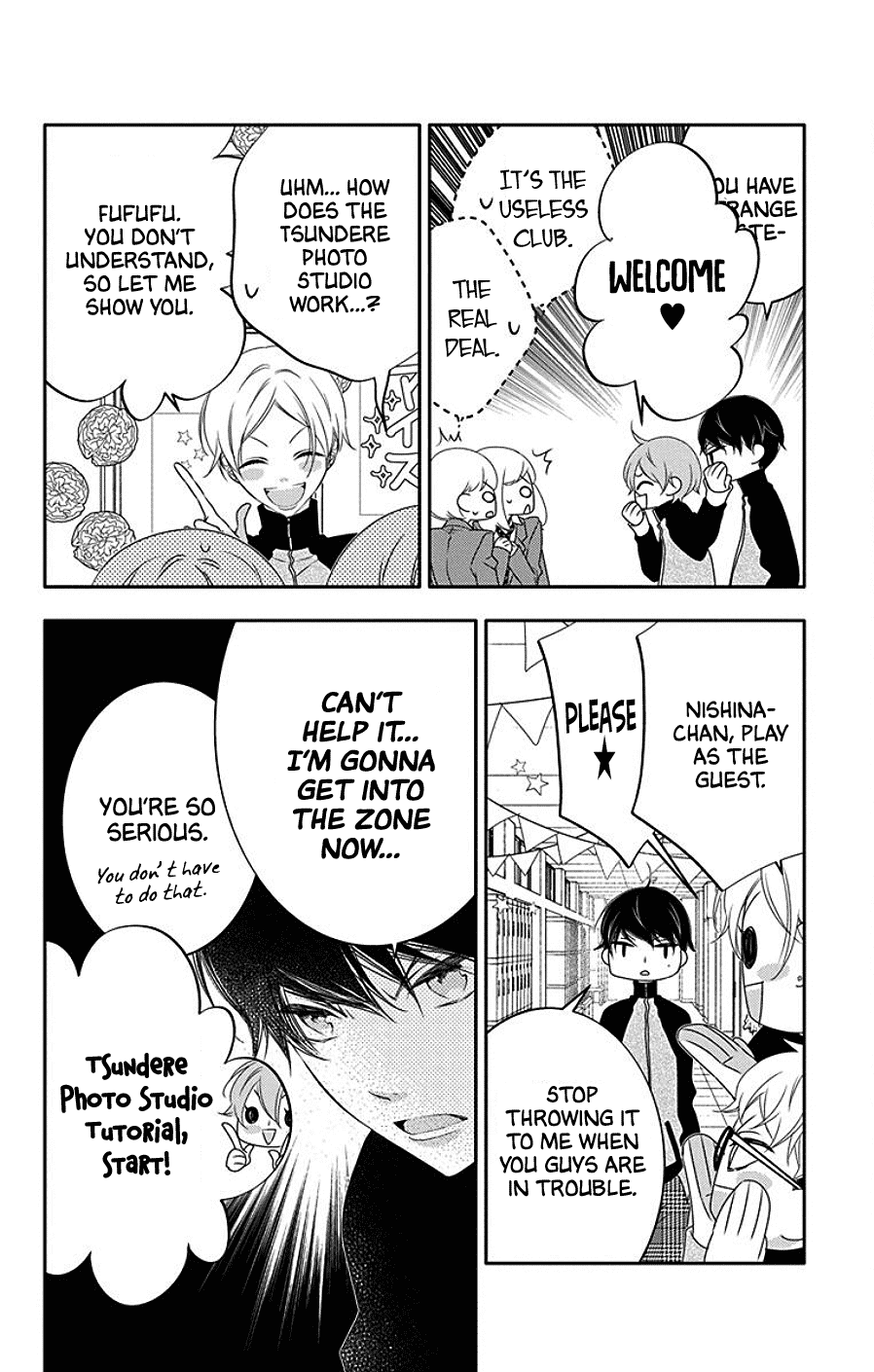 Koi Ni Mudaguchi Chapter 4 #12