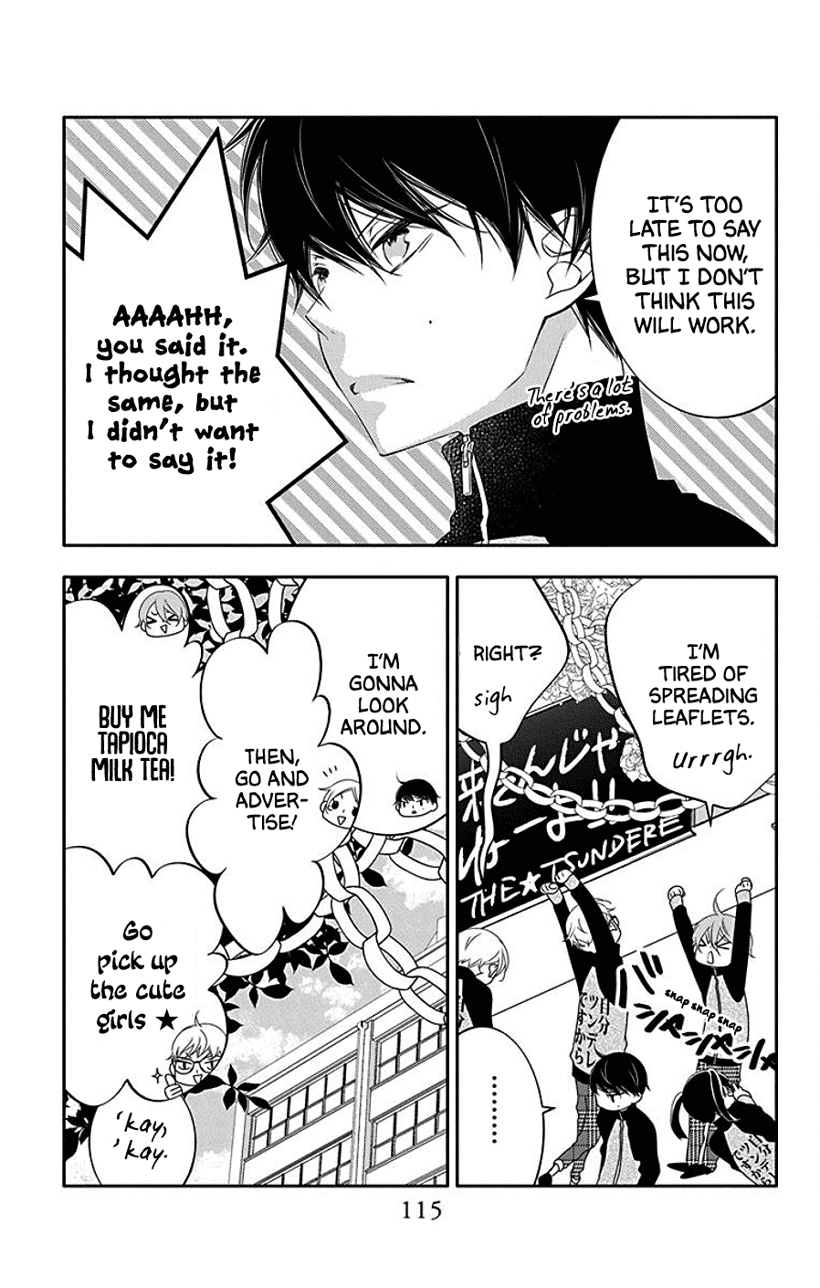 Koi Ni Mudaguchi Chapter 4 #15