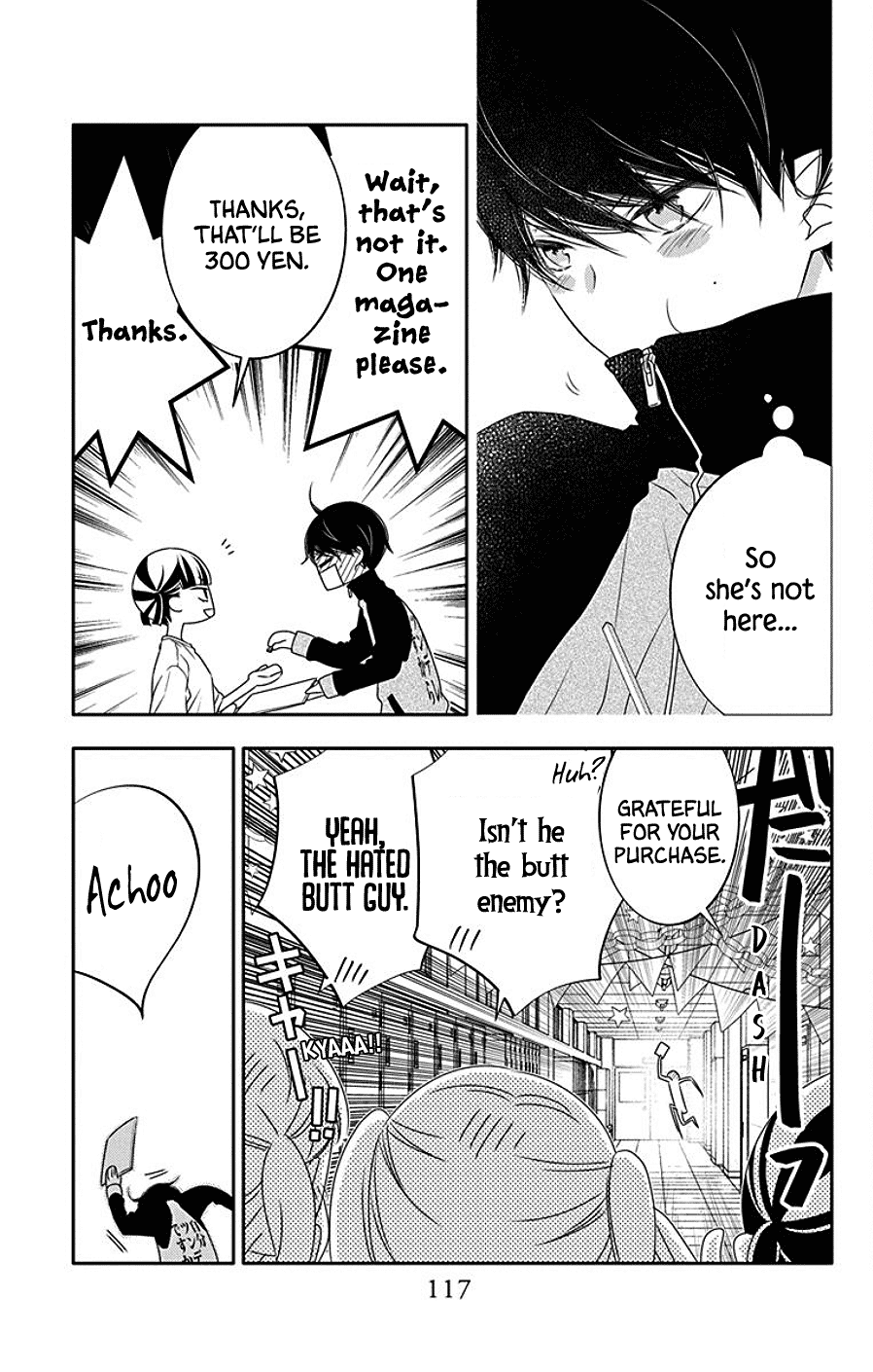 Koi Ni Mudaguchi Chapter 4 #17