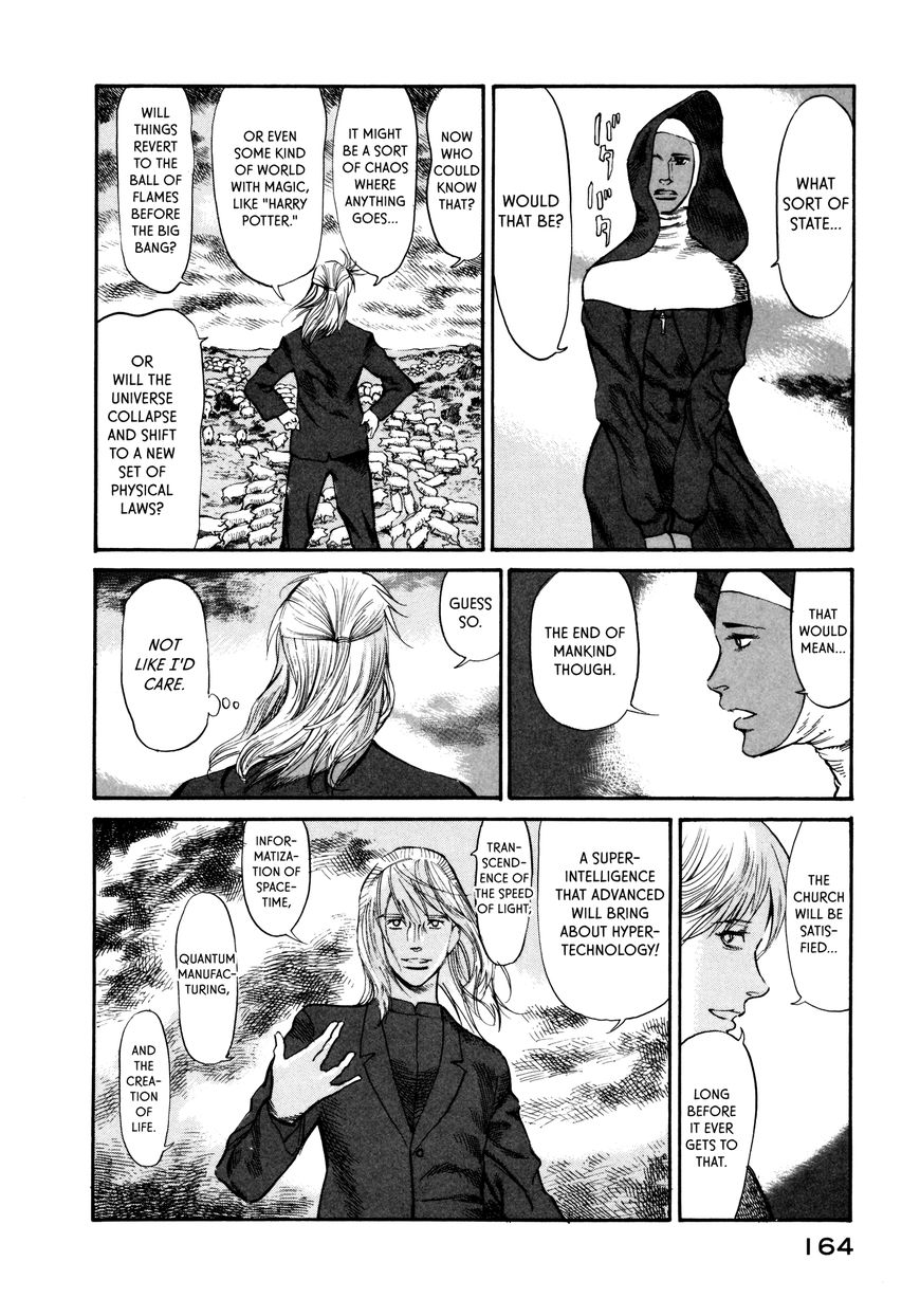 Nachun Chapter 33 #4