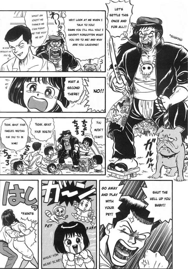 God Save The Sugekoma-Kun! Chapter 5 #3