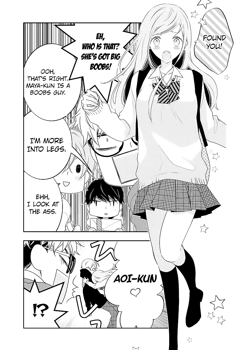 Koi Ni Mudaguchi Chapter 2 #7