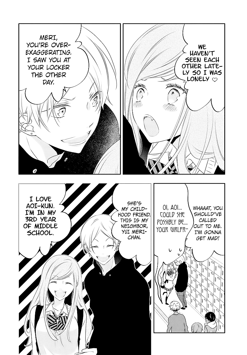 Koi Ni Mudaguchi Chapter 2 #8
