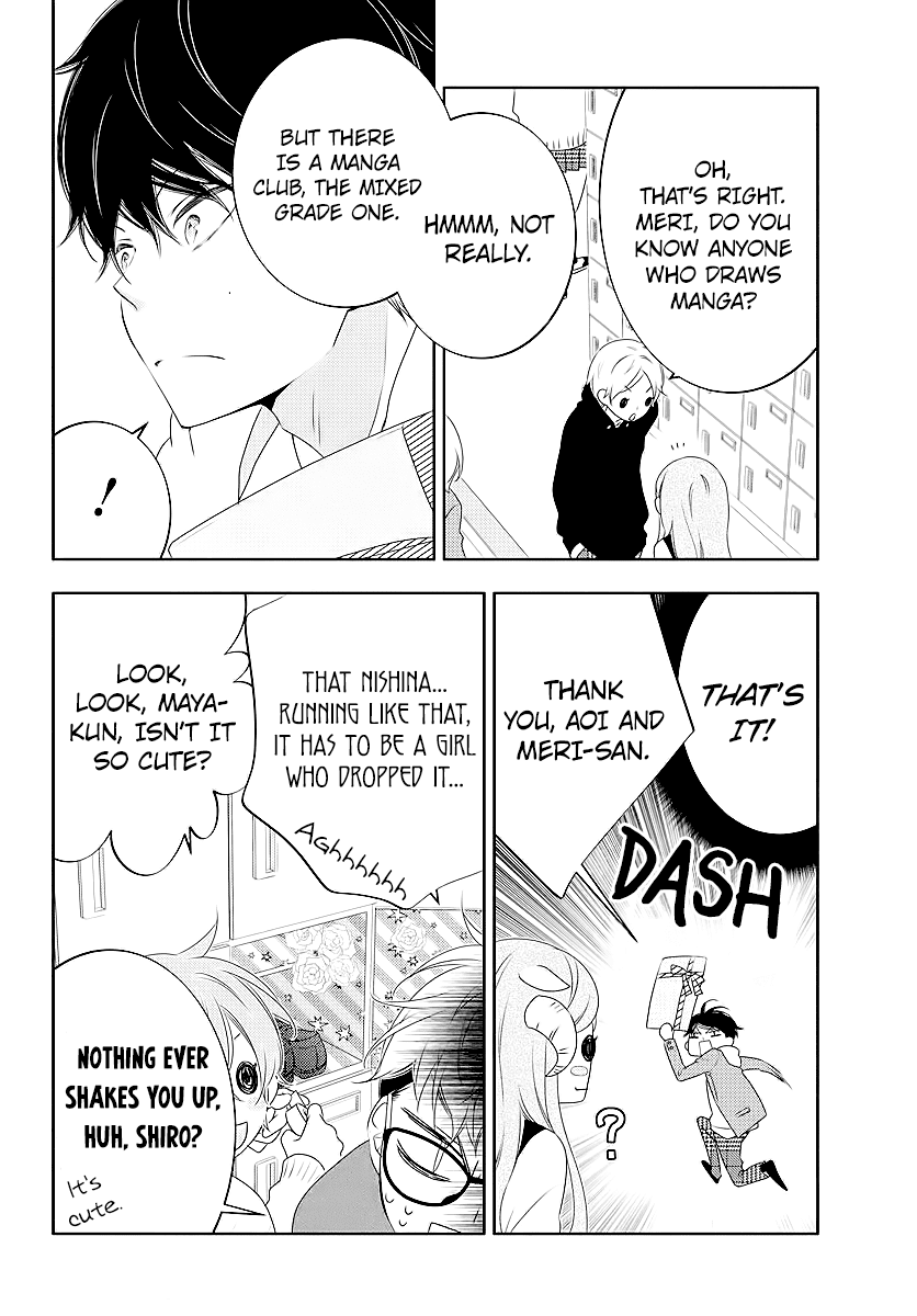 Koi Ni Mudaguchi Chapter 2 #10