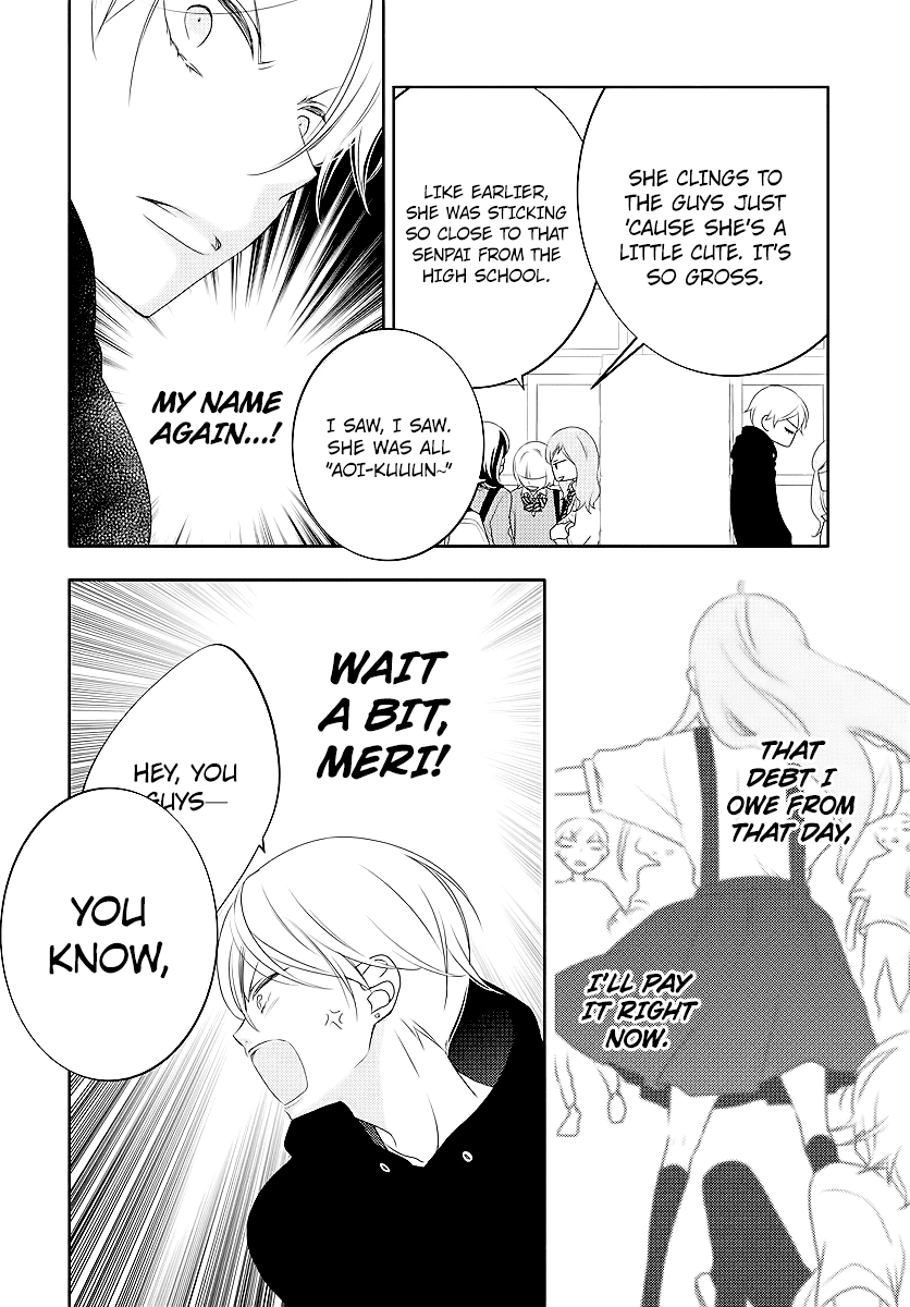Koi Ni Mudaguchi Chapter 2 #22