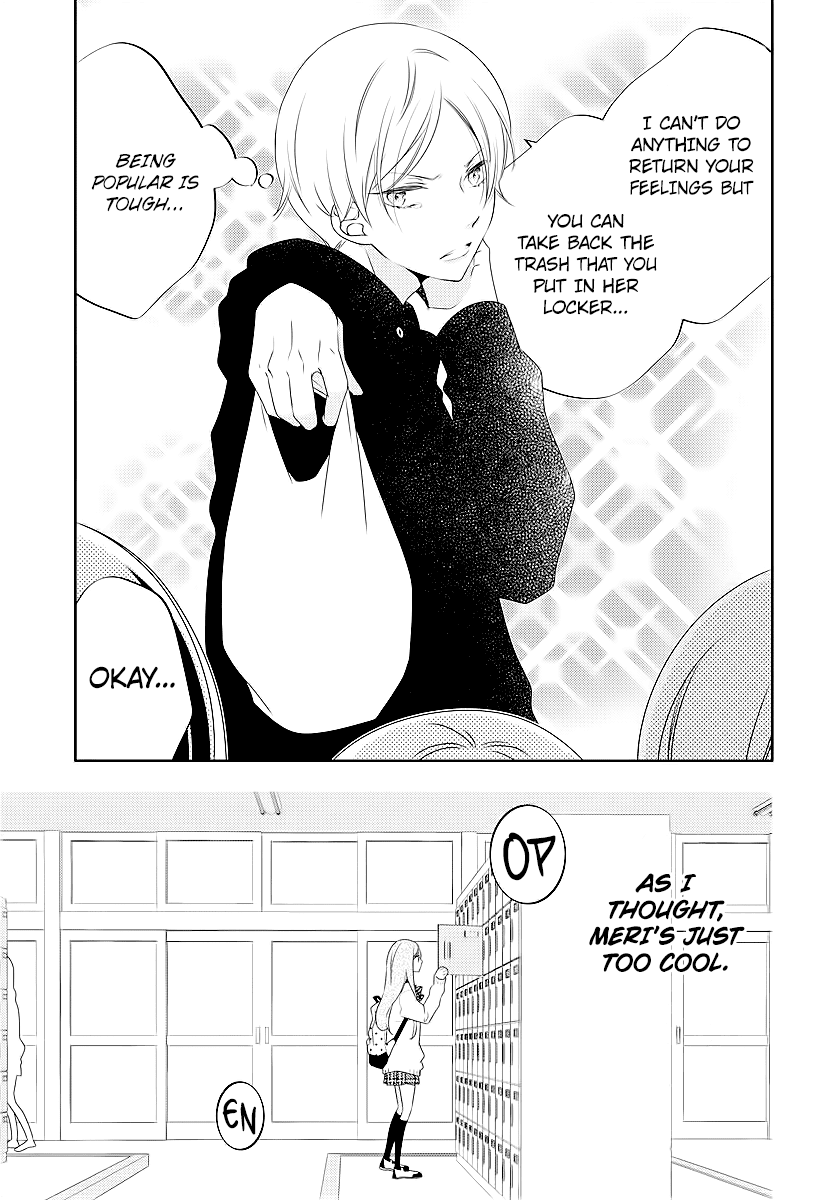 Koi Ni Mudaguchi Chapter 2 #27