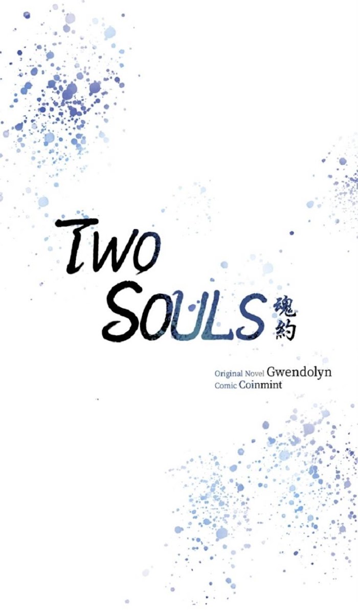 Two Souls Chapter 18 #1
