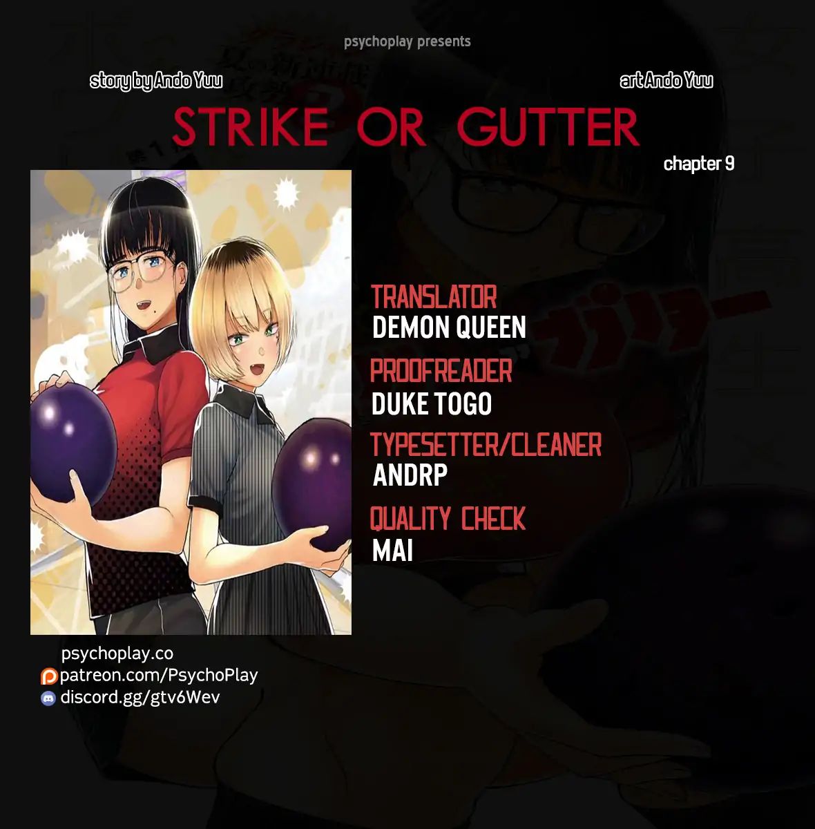 Strike Or Gutter Chapter 9 #1