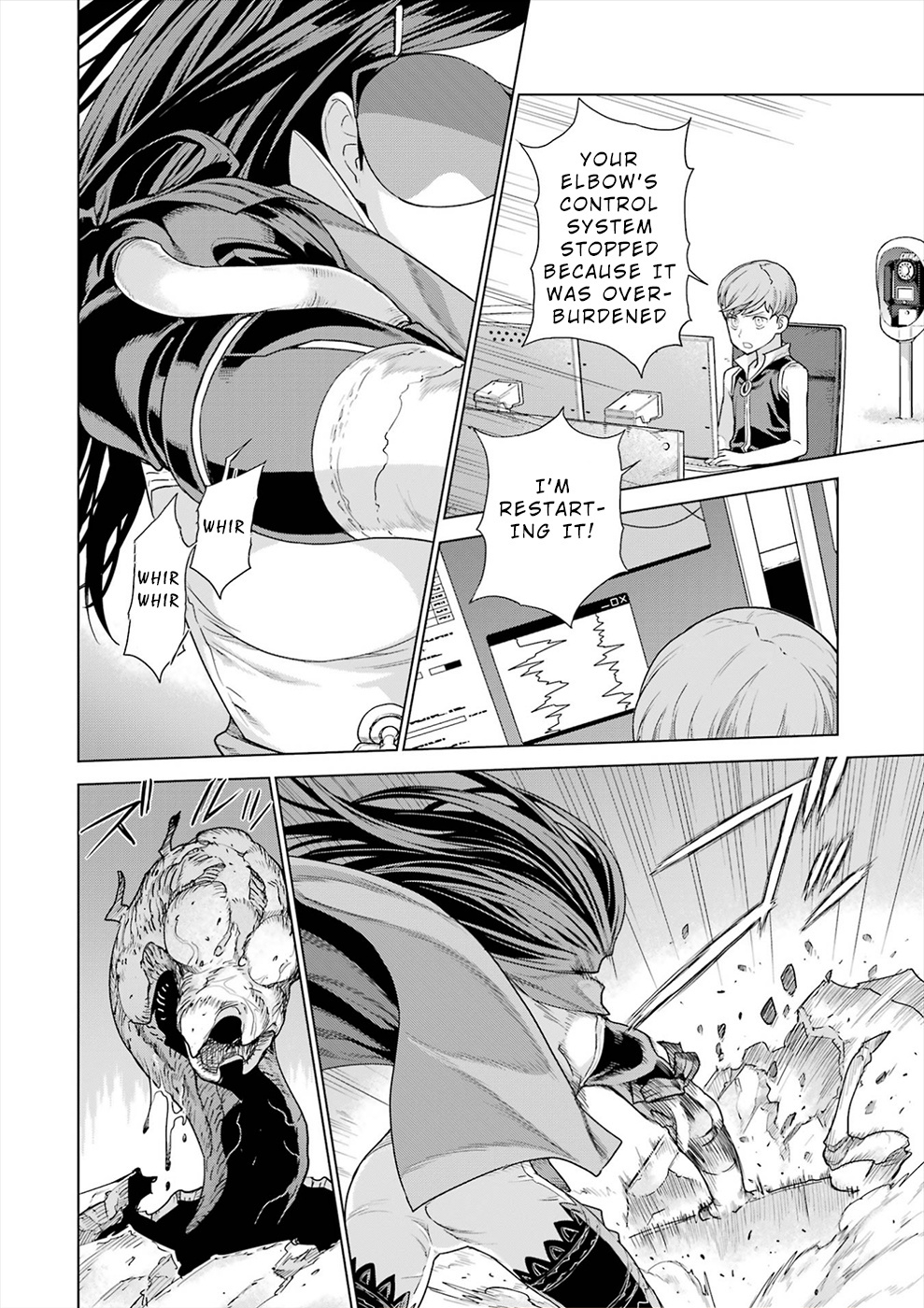 Deep Insanity Chapter 18 #7