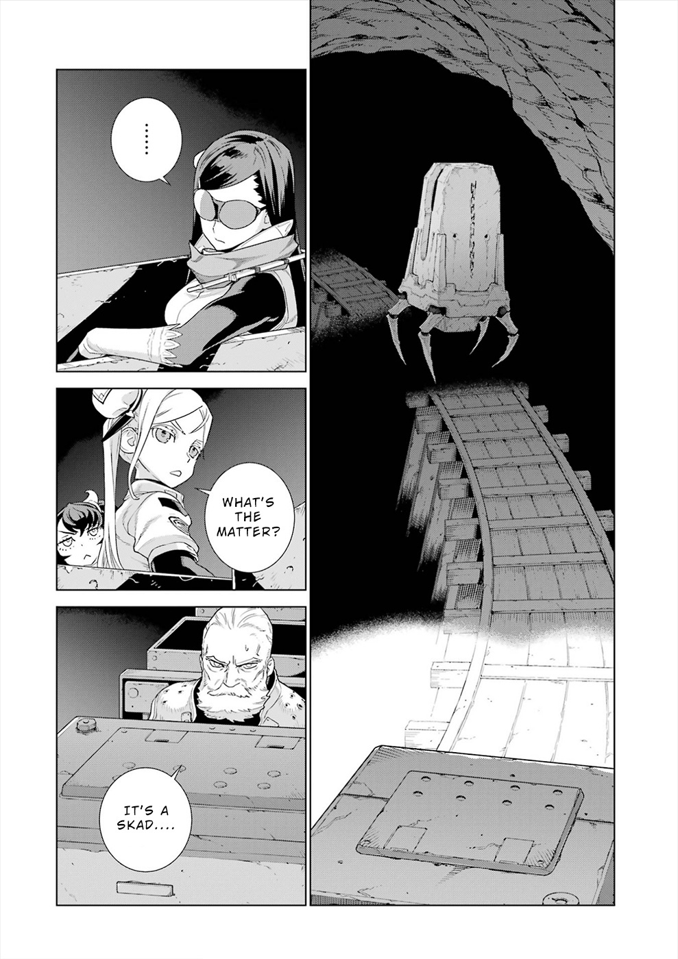 Deep Insanity Chapter 18 #15