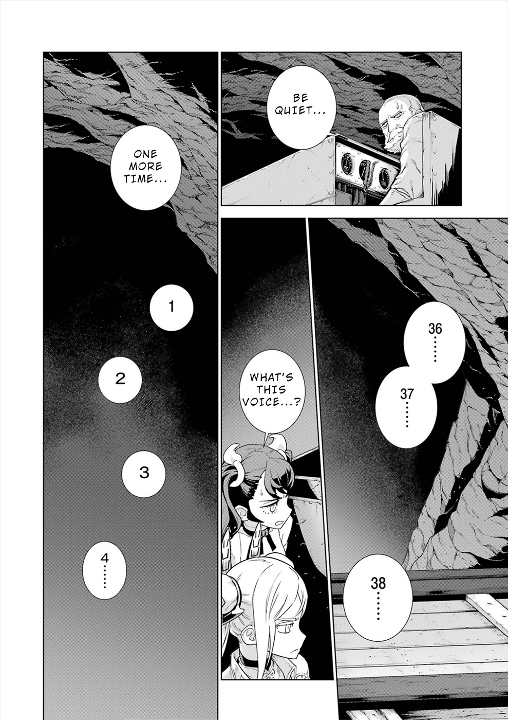 Deep Insanity Chapter 18 #18
