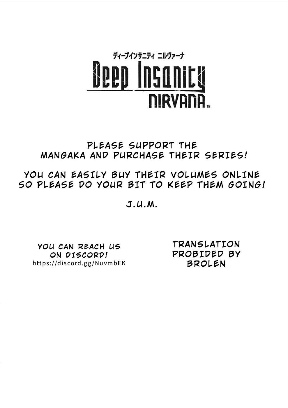 Deep Insanity Chapter 18 #23