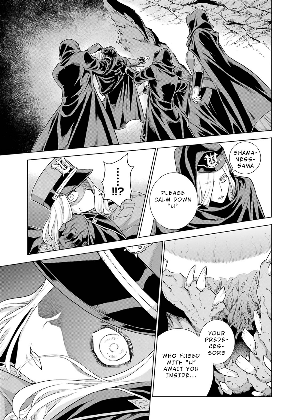 Deep Insanity Chapter 15 #6