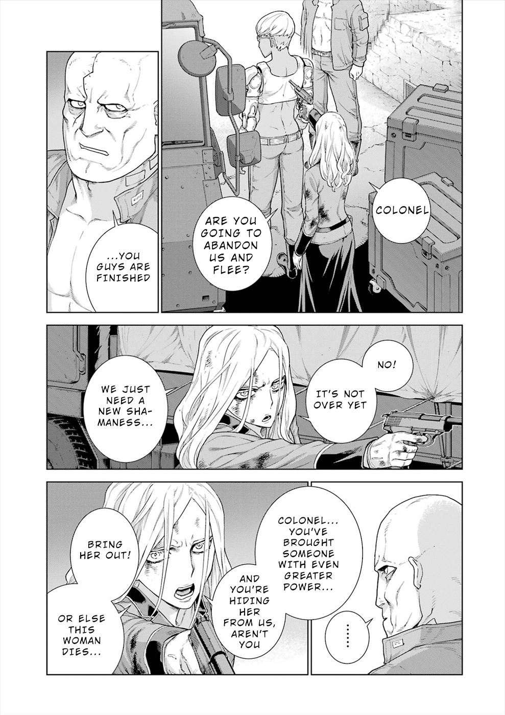 Deep Insanity Chapter 15 #30