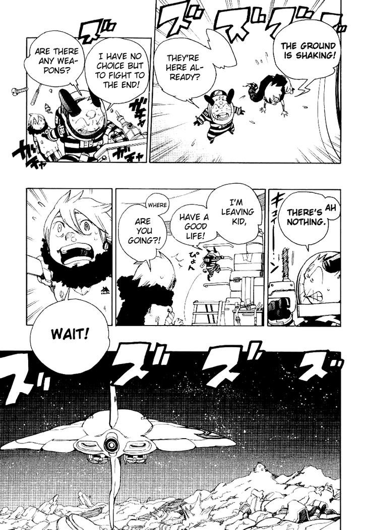 Robo To Usakichi Chapter 1 #29