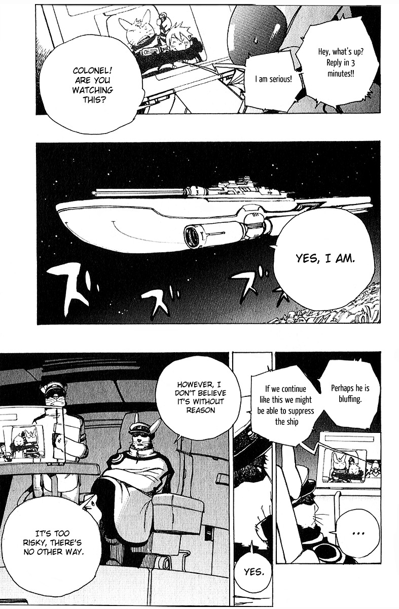 Robo To Usakichi Chapter 2 #16