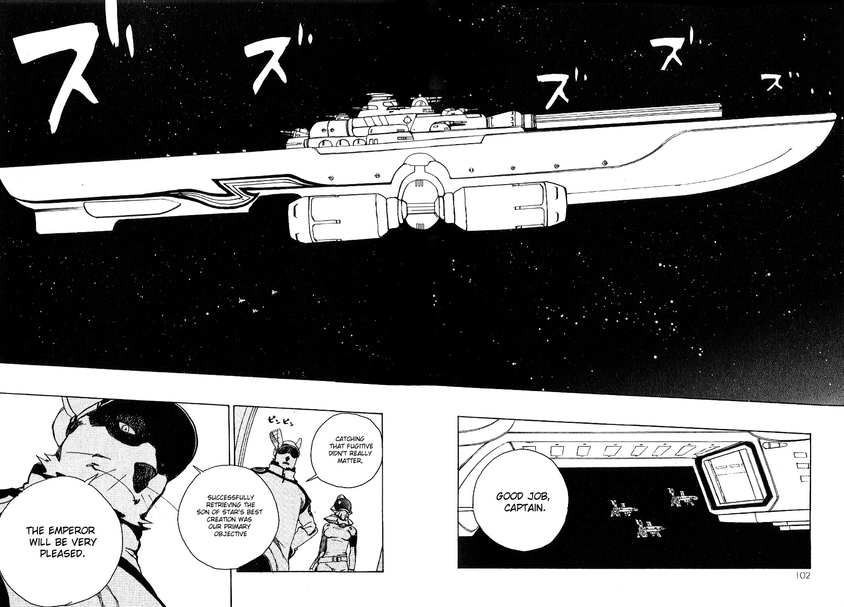 Robo To Usakichi Chapter 2 #21