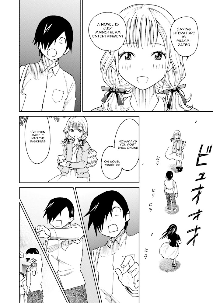 Enami-Kun Wa Ikiru No Ga Tsurai Chapter 16 #12