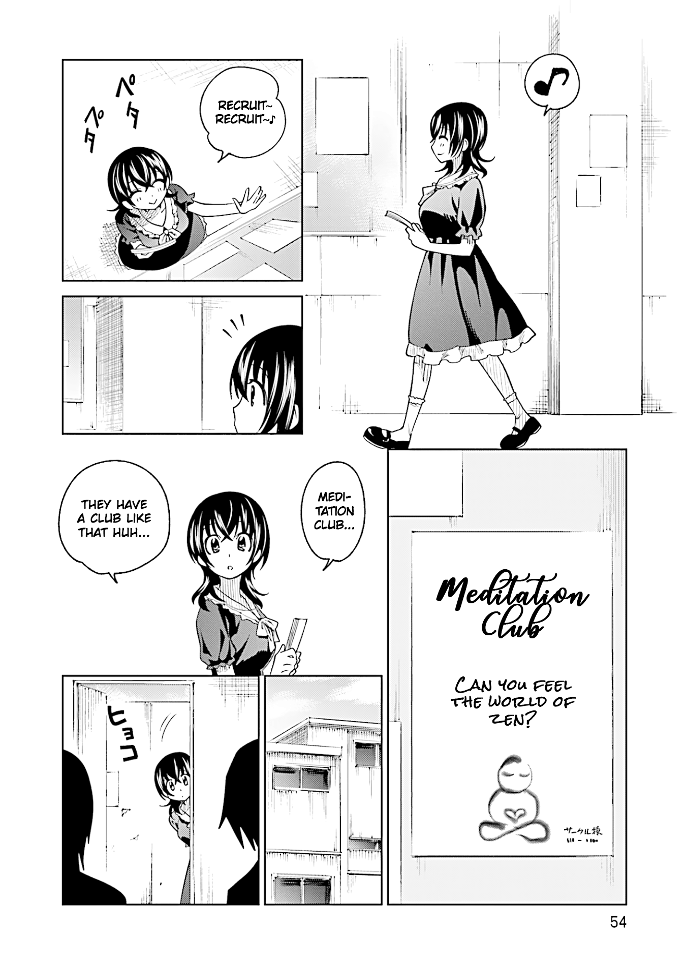 Enami-Kun Wa Ikiru No Ga Tsurai Chapter 11 #2