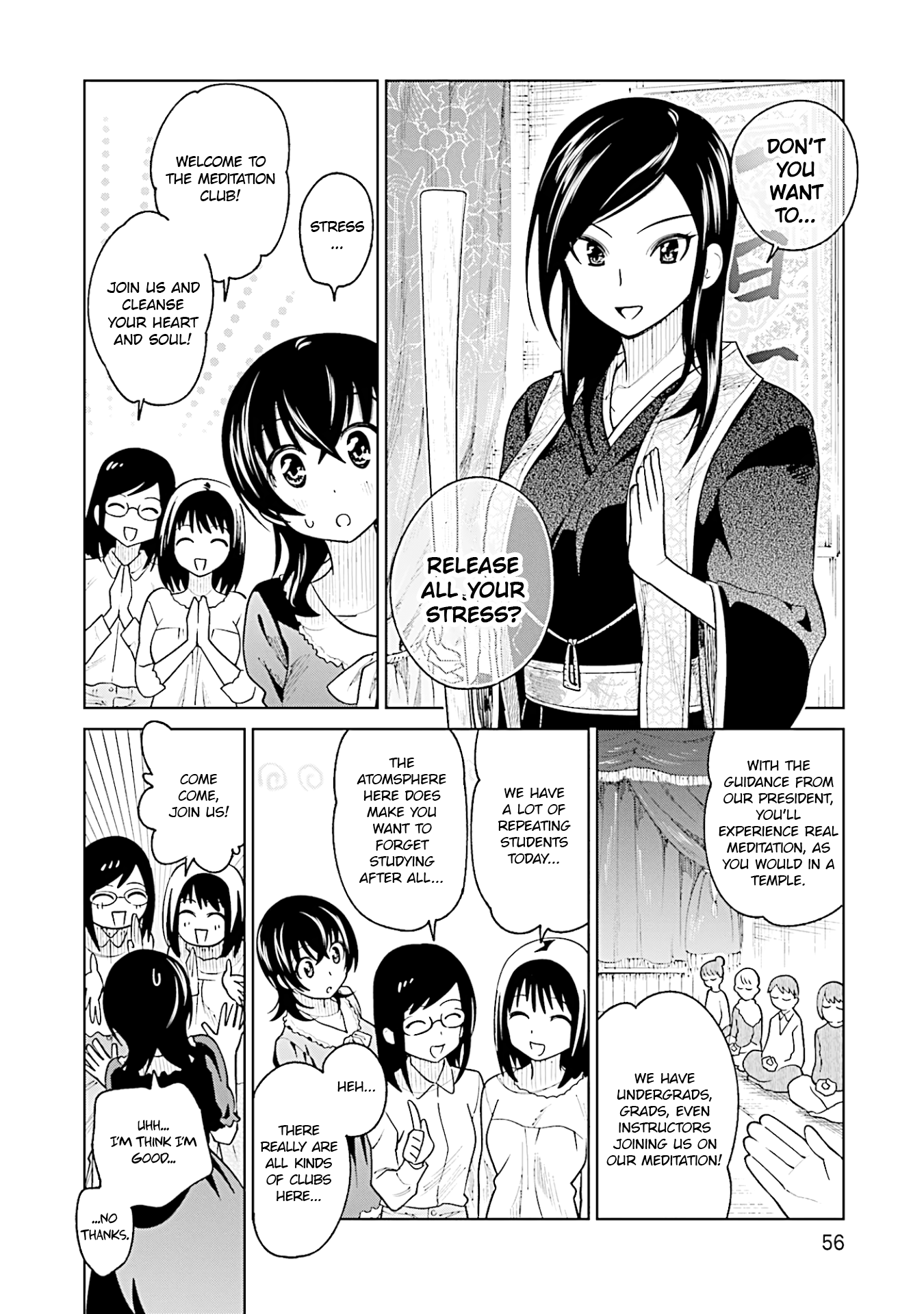 Enami-Kun Wa Ikiru No Ga Tsurai Chapter 11 #4