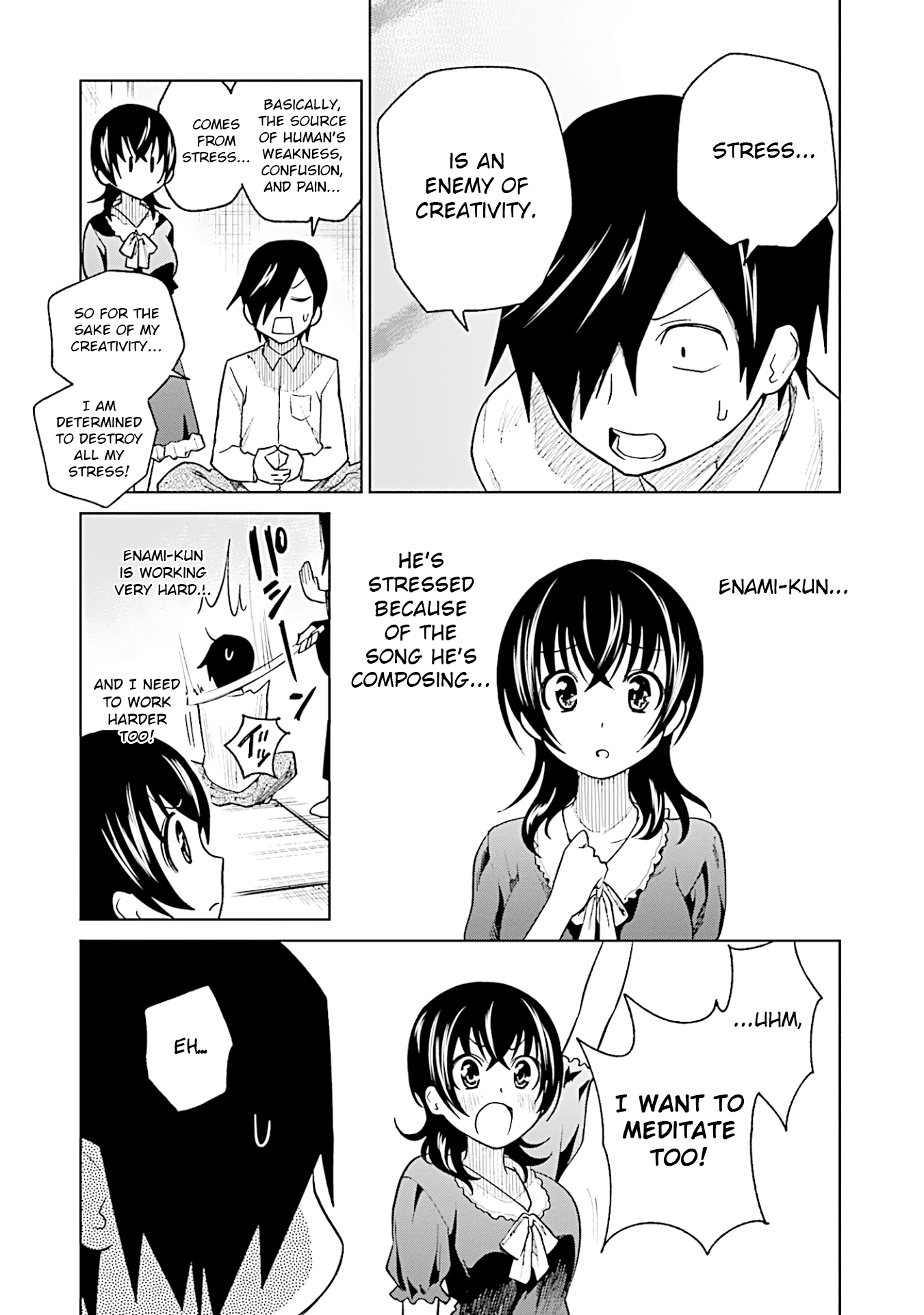 Enami-Kun Wa Ikiru No Ga Tsurai Chapter 11 #7