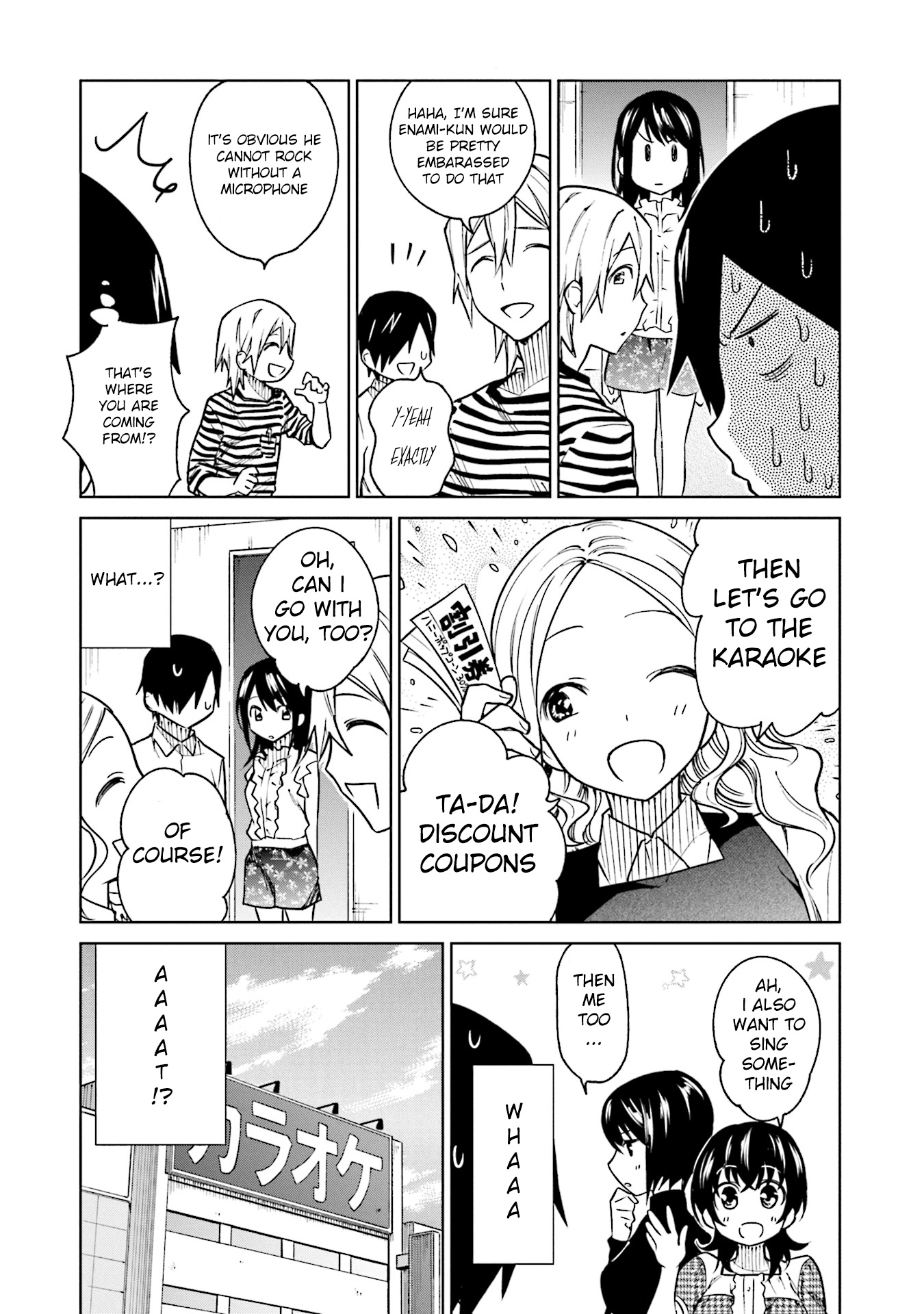 Enami-Kun Wa Ikiru No Ga Tsurai Chapter 8 #12