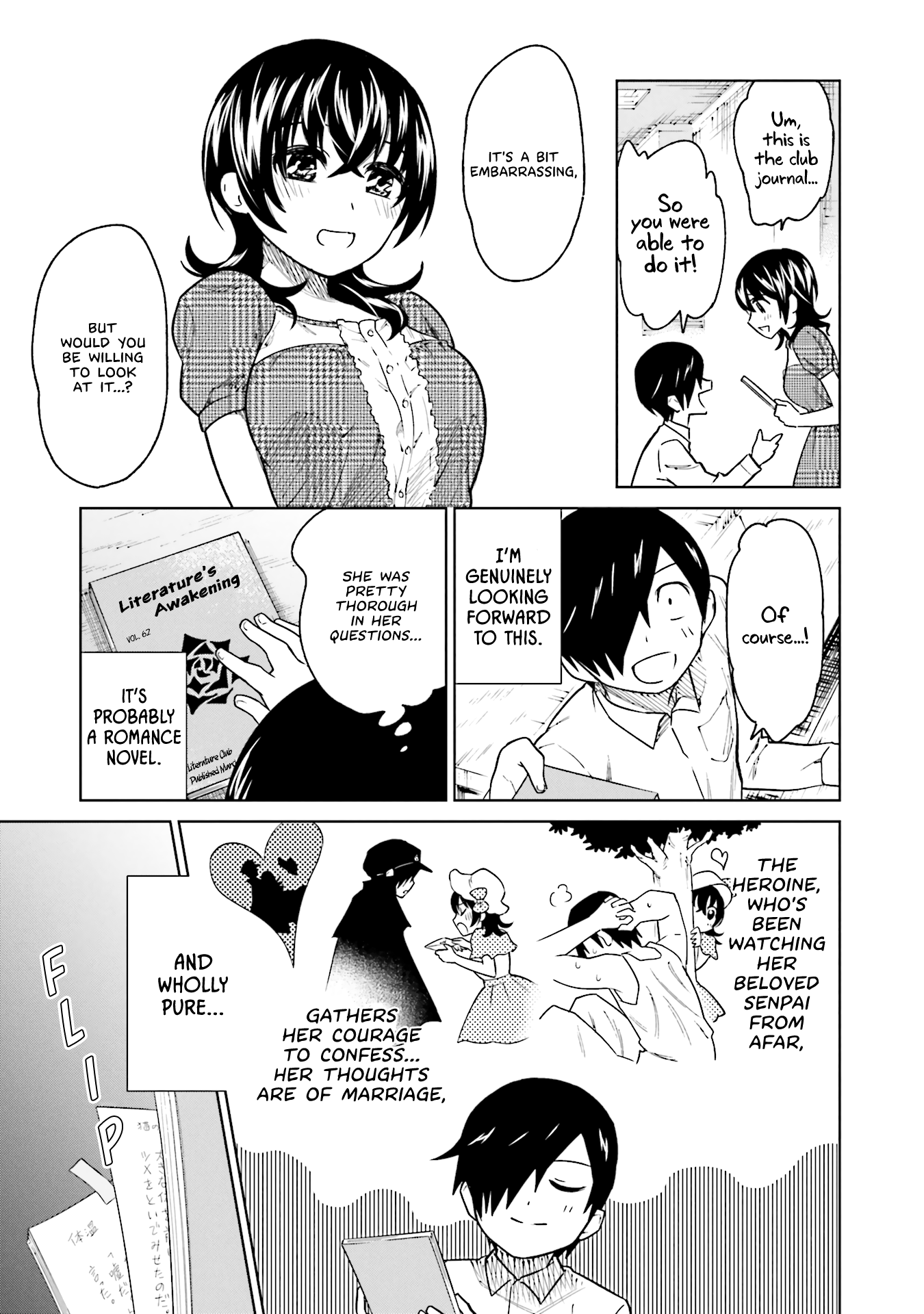 Enami-Kun Wa Ikiru No Ga Tsurai Chapter 6 #15