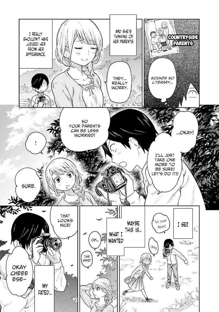 Enami-Kun Wa Ikiru No Ga Tsurai Chapter 2 #9