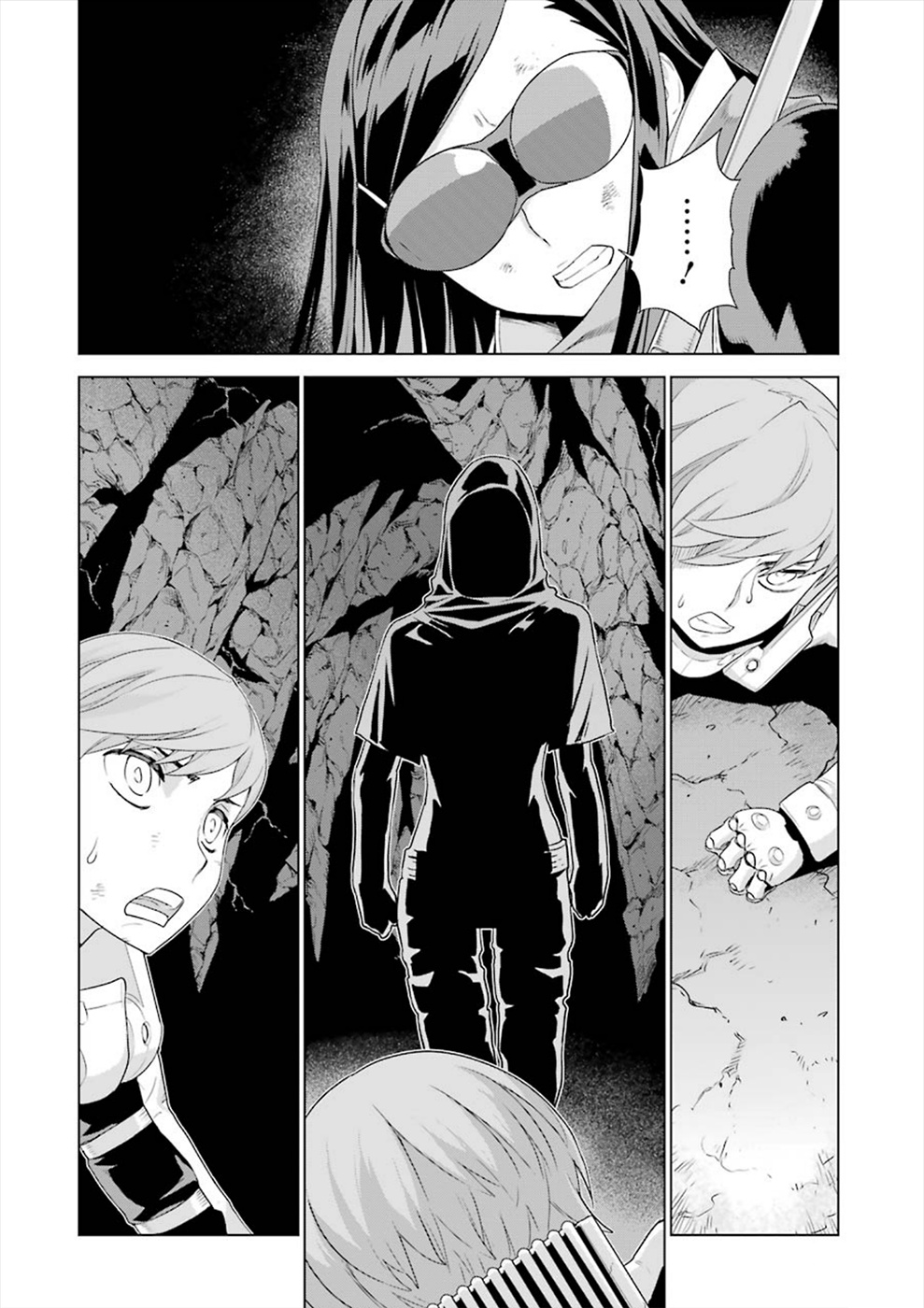 Deep Insanity Chapter 11 #26