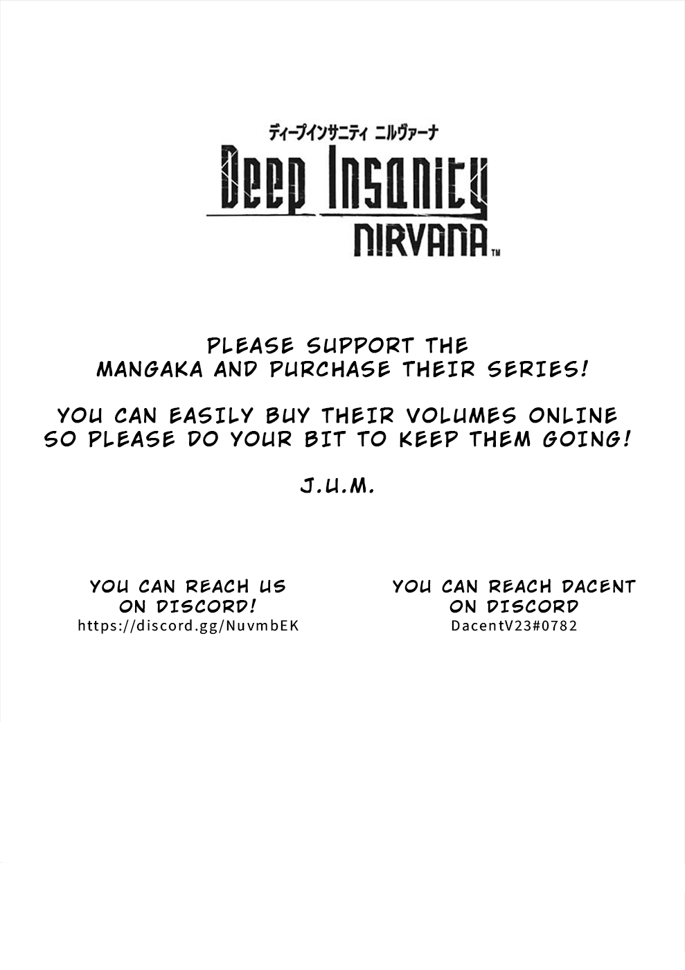 Deep Insanity Chapter 5 #41
