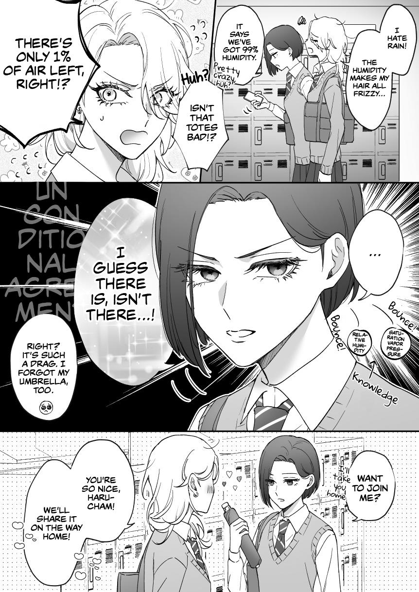 My Angel Childhood Friend Was A Gal When We Met Again Chapter 13 #1