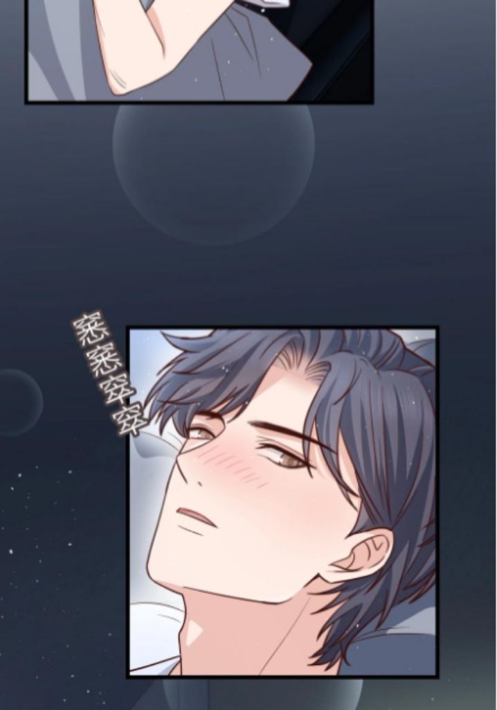 Good Night, Liang Xiao Chapter 53 #5