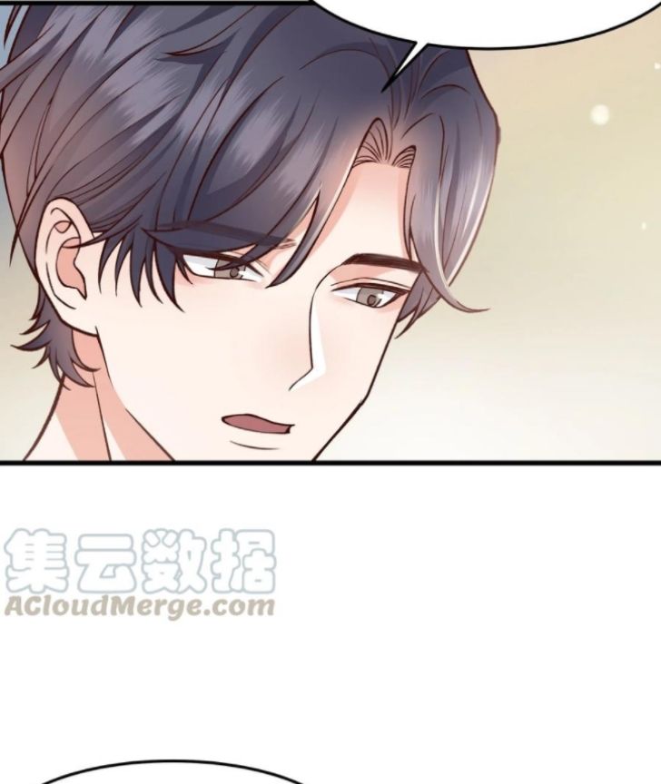 Good Night, Liang Xiao Chapter 37 #35