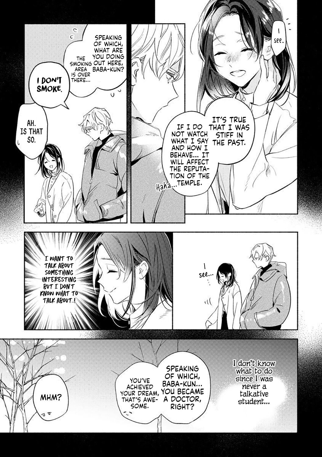 Tsugi Ni Attara Dakutte Kimeteta Node. Saikai Shita Hatsukoi No Kare Ga Moujuuka Shitara... Chapter 1 #17