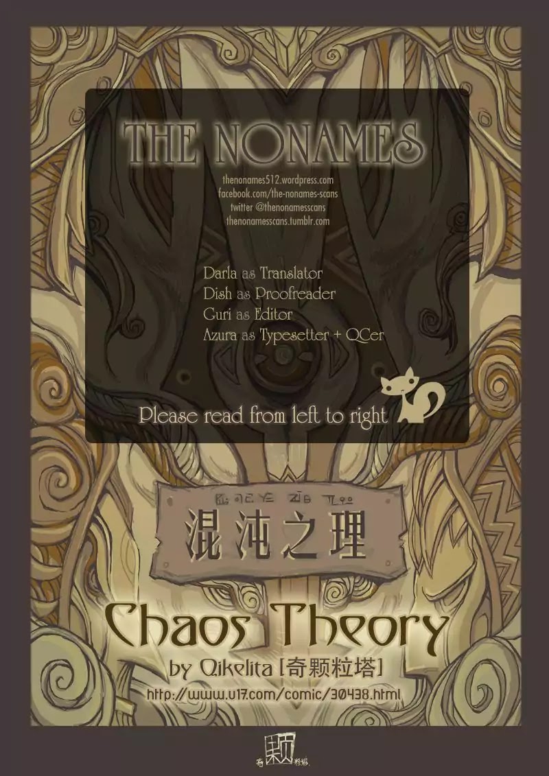 Chaos Theory Chapter 4 #1