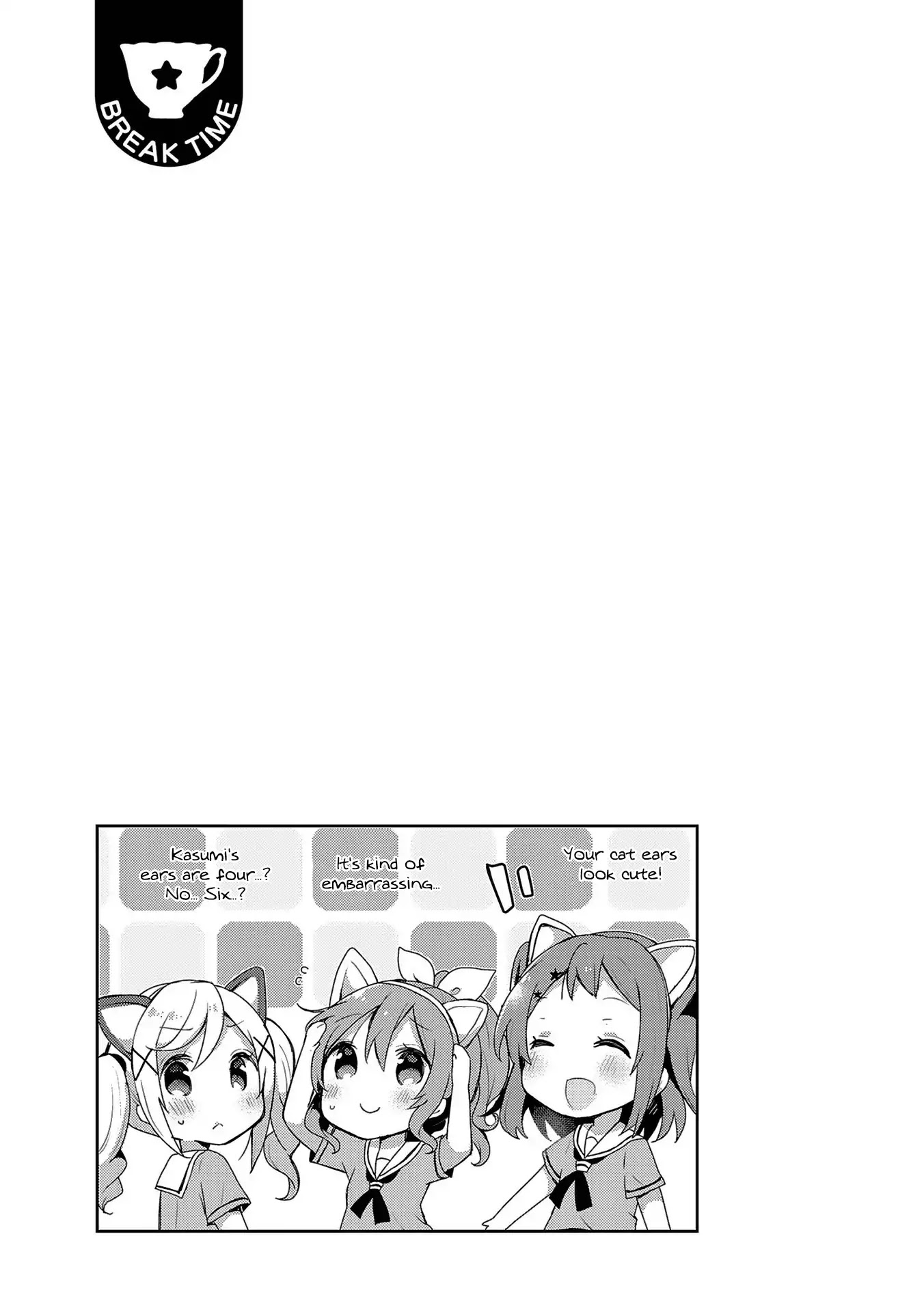 Bang Dream! Chapter 8 #12