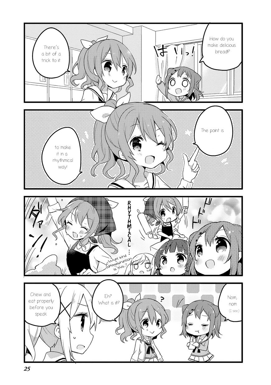 Bang Dream! Chapter 3 #5