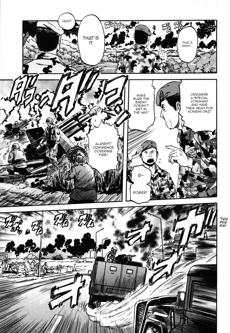 Konbini Dmz Chapter 10 #5